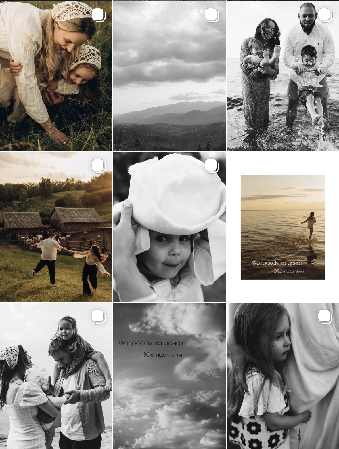 Прев'ю Instagram портфоліо